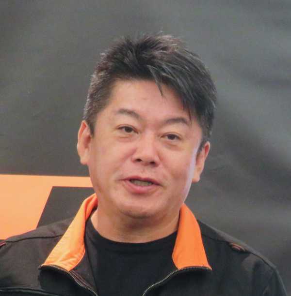 記事サムネイル