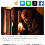レス15番の画像2