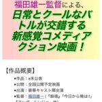レス2番の画像1