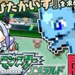 レス14番のリンク先のサムネイル画像