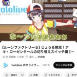レス12番の画像1