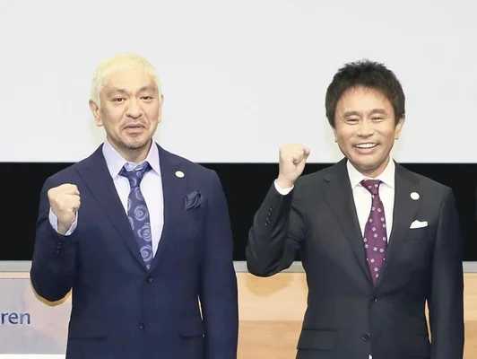 記事サムネイル