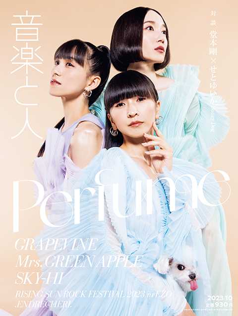 記事サムネイル
