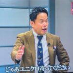 レス1番の画像2