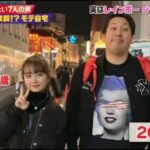 レス11番の画像2