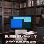 レス1番の画像4