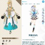 レス3番の画像5