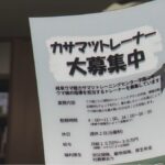 レス105番の画像1