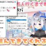 レス27番の画像9