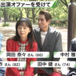 レス1番のサムネイル画像