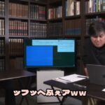レス1番の画像5