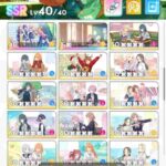 レス31番の画像2