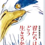 レス15番の画像1