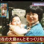 レス1番の画像5