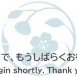 レス11番の画像3