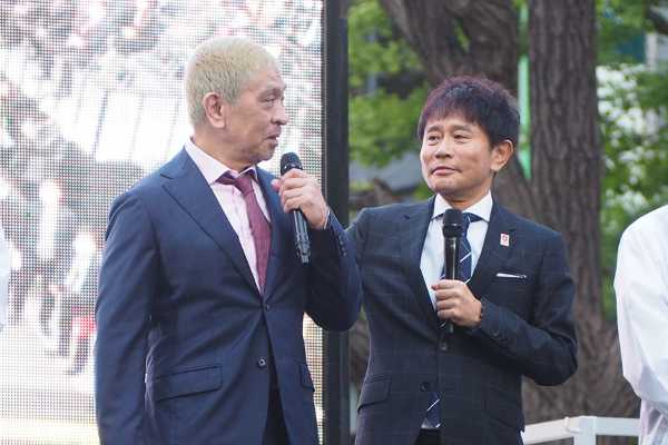 記事サムネイル