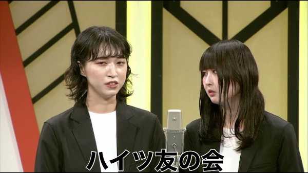 記事サムネイル