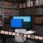 レス1番の画像3