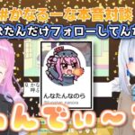 レス27番の画像12
