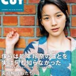 レス10番の画像1