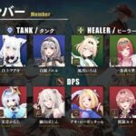 レス15番の画像1