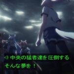レス36番の画像1