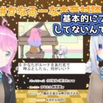 レス27番の画像11