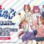 レス15番の画像1
