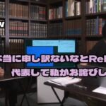 レス15番の画像2
