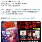 レス60番の画像2