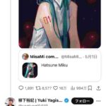 レス1番の画像2