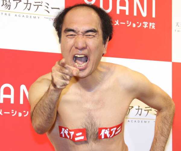 記事サムネイル