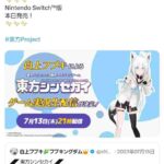 レス5番の画像1