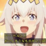 レス10番の画像1