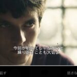 レス13番のサムネイル画像