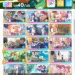 レス31番の画像3