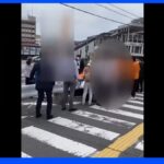 レス21番のリンク先のサムネイル画像