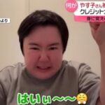 レス1番のリンク先のサムネイル画像