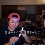 レス1番の画像3