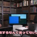 レス15番の画像3