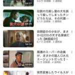 レス19番の画像1