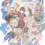 レス42番の画像1