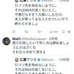 レス1番のサムネイル画像