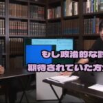 レス15番の画像1