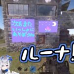 レス27番の画像5