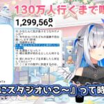 レス27番の画像8