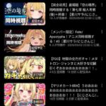 レス1番の画像5