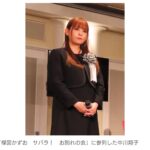 レス1番のサムネイル画像