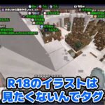レス1番の画像3