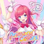 レス2番の画像1